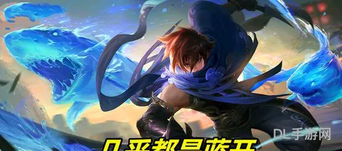 王者荣耀野区保护机制(王者前四分钟野区减伤多少)