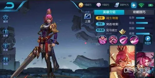 王者荣耀ar相机(王者荣耀ar功能在哪里)
