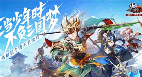 三国志孙策值得培养不(三国志战略版十大废将)