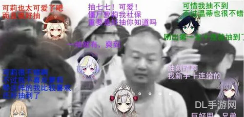热文单抽出紫十连必金是真吗(10w+爆文有哪些)