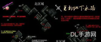 psp空之轨迹fc攻略(空之轨迹fc超完美详细图文攻略)