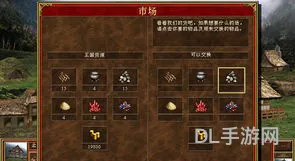 英雄无敌3死亡阴影宝物代码(英雄无敌3代码修改教程)