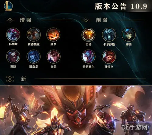 lol普朗克表情包(普朗克q版头像)
