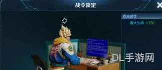 王者s19赛季是哪一年的(王者荣耀s19赛季是什么时候)