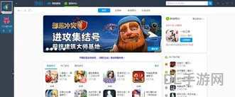原神苹果电脑能玩吗(原神有Mac端吗)