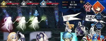 fgo出到第几章了(fgo还会有第三部吗)