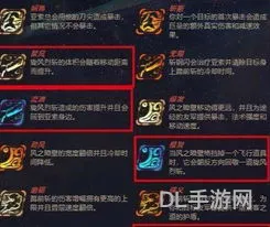 亚索辅助怎么出装(当前版本亚索最强出装)