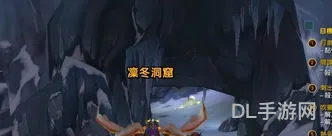 霍迪尔之子任务链(魔兽酒香犹存任务顺序)