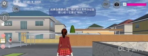 樱花校园模拟器加强版(樱花校园模拟器2022游戏特色)