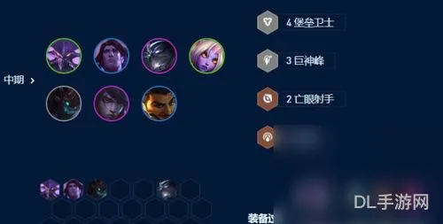 S9虚空行走卡萨丁出装(虚空行走卡萨丁怎么玩s9.5)