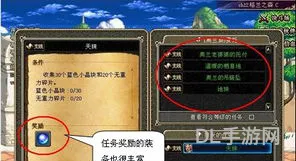 dnf宠物获取(dnf 低成本20个宠物)