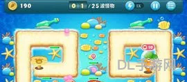 保卫萝卜深海特殊关卡10(海底第10关图解攻略)