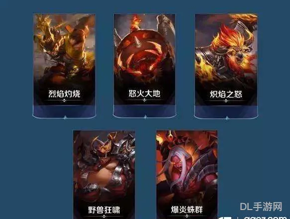 狂战什么流派厉害(狂战士装备流派选择哪个)
