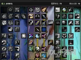 魔兽世界70级猎人天赋(70级射击猎人输出手法)