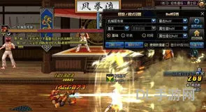 地下城异界套大全(地下城与勇士70怀旧版)