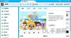 多特游戏助手(逗游游戏官网)