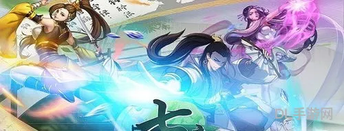 七境无限仙玉(七境开服时间)