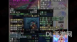 dnf女柔道技能详细介绍(dnf女柔道堆什么属性)