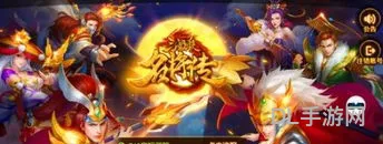 热文三国杀名将传半价物资(三国杀名将传活动表一览)