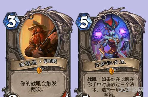 炉石传说任务猎2023(2023炉石标准卡组推荐)