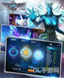 手游单机破解版(纯单机不联网手游)