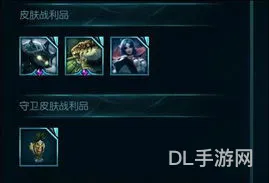 最新lol七级成就名称(英雄联盟8级成就图标展示)