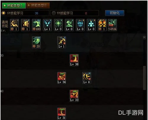 护石怎么装备(2023狂战护石完美毕业搭配)