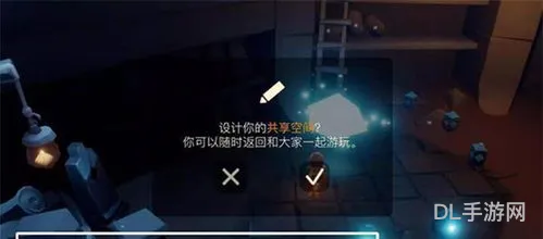 光遇所有绝版物品(光遇物品稀有度排行)