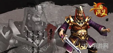 游戏三国演义中文版(三国演义攻城视频)