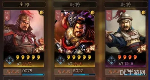 三国志14pk最强十大战法(三国志14最好的10个战法)