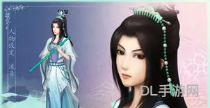 仙剑奇侠传1在哪练级(仙剑1最高能练到多少级)