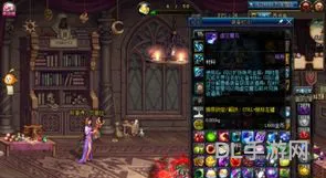 虚空魔石去哪里兑换(虚空魔石碎片找谁换)