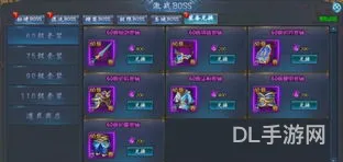 最新没有充值入口的正规传奇(0充值传奇手游)