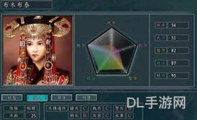三国志11攻略(三国志11开局建造顺序)