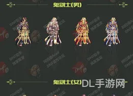 2018春节套外观(DNF2018春节称号)