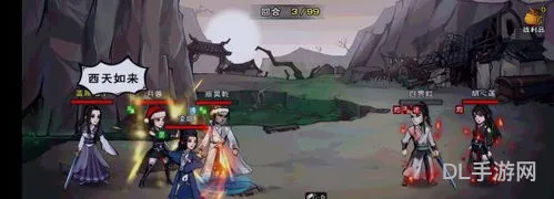 烟雨江湖副本掉落序列(烟雨江湖装备序列地点有哪些)