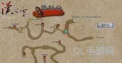 轩辕剑外传汉之云地图(汉之云全攻略含支线地图)
