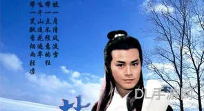 楚留香所有女人的结局(原著中楚留香最爱谁)