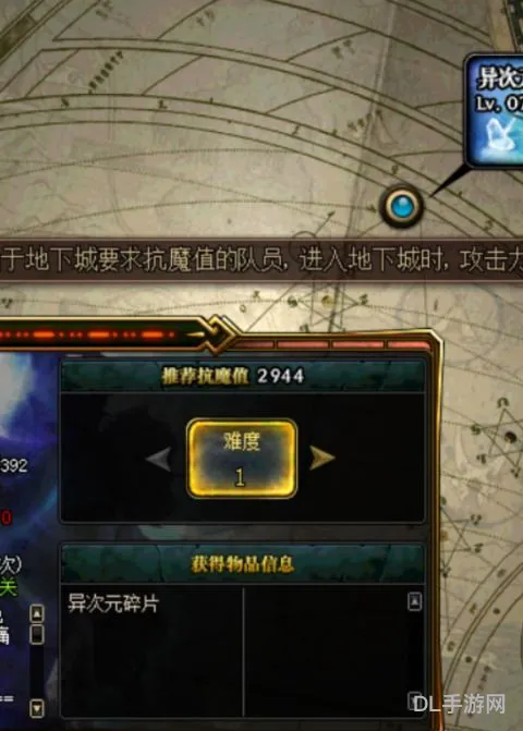 荒古的记忆碎片怎么获得(荒古的记忆碎片绝版了吗)