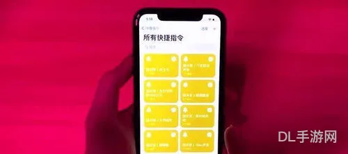 ios14充电提示音素材(充电提示音在哪里设置)