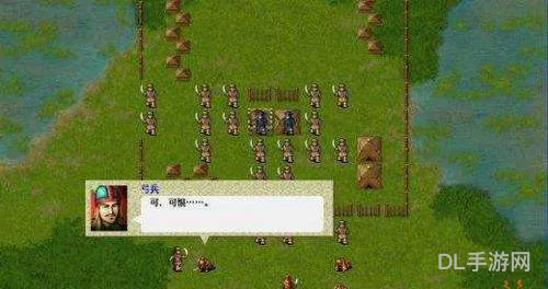 新三国志刘备传手机版(圣三国蜀汉传容易版)