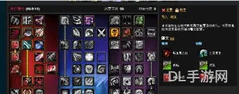 死亡骑士输出手法(血DK输出顺序手法)