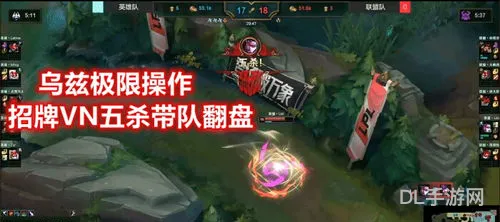 英雄联盟国服十周年庆典活动(lol活动冠军庆典地址)