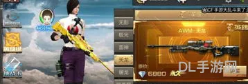 cf生化模式显示血量(穿越火线生化模式怎么看血条)