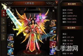 韧性是什么意思加什么属性(游戏韧性属性重要吗)