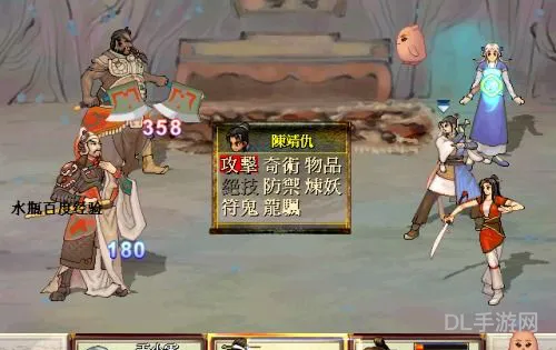 轩辕剑3天之痕完整攻略(轩辕剑3完美通关图文攻略)