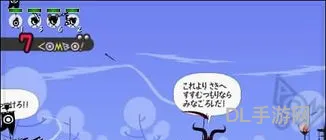 psp啪嗒砰(啪嗒砰PSP在哪可以下载)