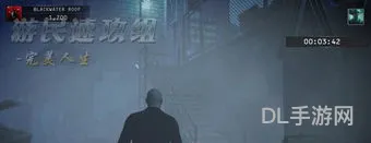 杀手5赦免秘籍(《杀手5赦免》图文攻略)