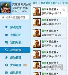 审判天使出装2022(英雄联盟天使新版本出装)