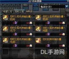 悲叹之塔在哪里(悲叹之塔100层要多久)